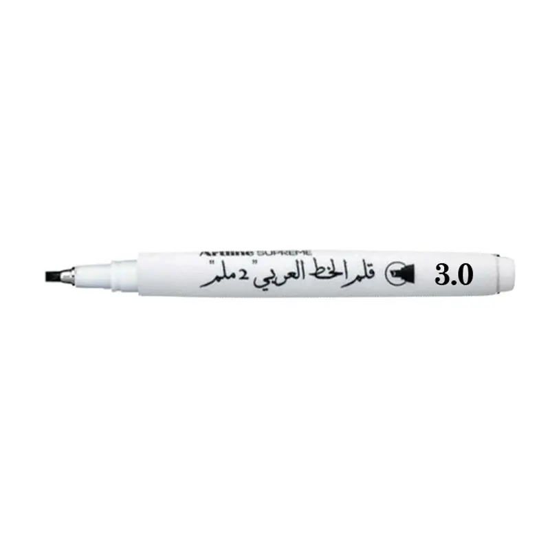 Artline EPF-243AB Supreme Arabic Kaligrafi Kalemi 3.0mm Siyah x 12 Li Kutu